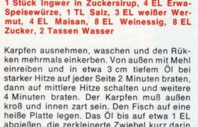 Süßsaurer Karfen aus dem fernen Osten